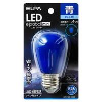 ELPA LED電球 サイン球形(青色) elpaballmini LDS1B-G-G902 返品種別A | Joshin web