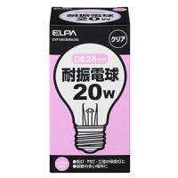 ELPA 耐震電球 20W EVP110V20WA55C 返品種別A | Joshin web