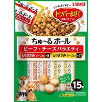 ちゅ〜るボール ビーフ・チーズバラエティ 10g×15袋 いなばペットフード 返品種別B | Joshin web