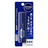 ニベアメン リップケア モイスト 無香料 3．5g 花王 返品種別A | Joshin web