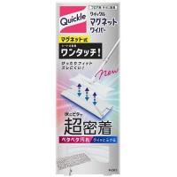 クイックル マグネットワイパー 花王 返品種別A | Joshin web