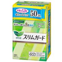 ロリエ スリムガード ボリュームパック 多い昼〜ふつうの日用羽つき 50コ入 花王 返品種別A | Joshin web