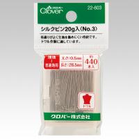 クロバー シルクピン 20g入 No.3 22-603 返品種別B | Joshin web