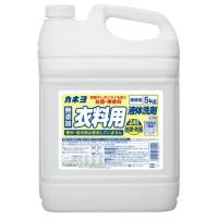 カネヨ 抗菌・無香料衣料用洗剤 5kg カネヨ石鹸 返品種別A | Joshin web