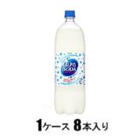 カルピスソーダ 1.5L(1ケース8本入) アサヒ飲料 返品種別B | Joshin web