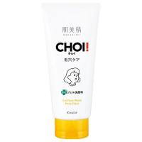 肌美精 CHOI薬用フェイスウォッシュ 肌・毛穴ケア 110g クラシエホームプロダクツ 返品種別A | Joshin web