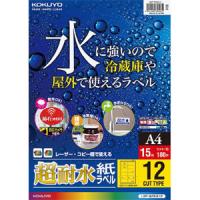 コクヨ レーザープリンタ用超耐水紙ラベル A4判 12面 15シート LBP-WS6912 返品種別A | Joshin web