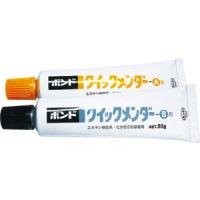 コニシ ボンドクイックメンダー 100gセット(箱) ＃16351 エポキシ系接着剤2液タイプ BQM-100 返品種別B | Joshin web