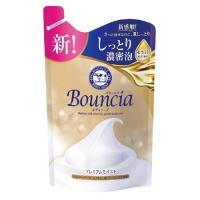 バウンシア ボディソープ プレミアムモイスト つめかえ用 340mL 牛乳石鹸共進社 返品種別A | Joshin web