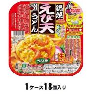 鍋焼えび天うどん 220g(1ケース18個入) 五木食品 返品種別B | Joshin web