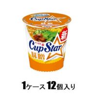 サッポロ一番 カップスター 味噌 78g(1ケース12個入) サンヨー 返品種別B | Joshin web