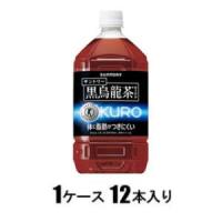黒烏龍茶 1.05L(1ケース12本入) サントリー 返品種別B | Joshin web