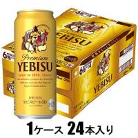 ヱビスビール 500ml×24本(ビール) サッポロビール 返品種別B | Joshin web