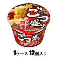マルちゃん ごつ盛り ワンタン醤油ラーメン 117g(1ケース12個入) 東洋水産 返品種別B | Joshin web