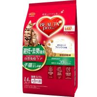 ビューティープロ キャット 子猫からすべての年齢 避妊・去勢後用 フィッシュ味 1.4kg 日本ペットフード 返品種別B | Joshin web