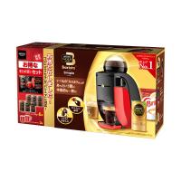 ネスレ ネスカフェ ゴールドブレンド バリスタシンプル レッド+エクセラ6本まとめ買いセット NESCAFE GOLDBLEND BARISTA NBAESA06 返品種別B