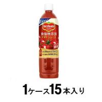 デルモンテ トマトジュース 食塩無添加 800ml(1ケース15本入) キッコーマン 返品種別B | Joshin web