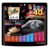 シーバ とろ〜り メルティ まぐろ＆かつお味セレクション 12g×40P マースジャパンリミテッド 返品種別B | Joshin web