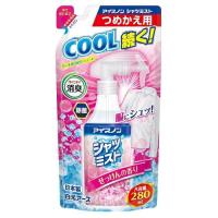 アイスノン シャツミスト せっけんの香り 大容量 つめかえ用 280mL 白元アース 返品種別A | Joshin web