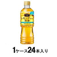 マブロック レモンティー 微糖 525ml(1ケース24本入) ポッカサッポロ 返品種別B | Joshin web
