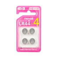 マクセル アルカリボタン電池×4個 maxell LR44 LR44 4BS C 返品種別A | Joshin web
