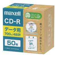 マクセル データ用700MB 2〜48倍速対応CD-R 50枚パックホワイトプリンタブル CDR700S.SWPS.50E 返品種別A | Joshin web