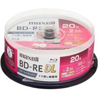 マクセル 2倍速対応BD-RE DL 20枚パック 50GB ホワイトプリンタブル BEV50WPG.20SP 返品種別A | Joshin web