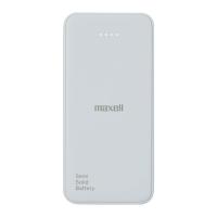 マクセル 半固体電池採用モバイル充電バッテリー 10000mAh(ホワイト) maxell MPC-CSSB10000WH 返品種別A | Joshin web