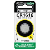 パナソニック リチウムコイン電池×1個 Panasonic CR1616 CR1616P 返品種別A | Joshin web