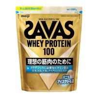 ザバス(SAVAS) ホエイプロテイン100 バニラアイスクリーム風味 980g 明治 返品種別B | Joshin web