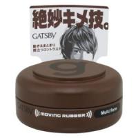 ギャツビー ムービングラバー マルチフォルム 15g マンダム 返品種別A | Joshin web