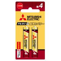 三菱 アルカリ乾電池単4形 2本パック MITSUBISHI アルカリGシリーズ LR03GR/ 2BP 返品種別A | Joshin web