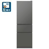 (標準設置無料 設置Aエリアのみ) 三菱 365L 3ドア冷蔵庫(マットアンバーグレー)(左開き) MITSUBISHI MR-CX37KL-H 返品種別A | Joshin web