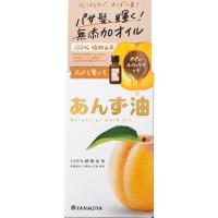 柳屋 あんず油 ＜小＞30ml 柳屋本店 返品種別A | Joshin web