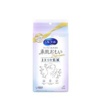 シルコット フェイシャルタオル 素肌おもいプレミアム 45枚 ユニ・チャーム 返品種別A | Joshin web
