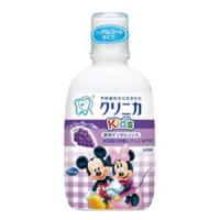 クリニカKid’s デンタルリンス ジューシーグレープ 250ml ライオン 返品種別A | Joshin web