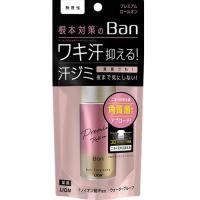 Ban 汗ブロックロールオン プレミアム 無香性 40ml ライオン 返品種別A | Joshin web