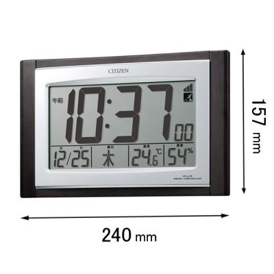 CITIZEN置き時計　パレアモール Amazon.co.jp: リズム(RHYTHM) シチズン 置き時計 電波時計