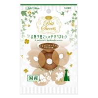 アドメイト Petit Sweets しっとりドーナツ キャラメル味 10個 ペティオ 返品種別B | Joshin web