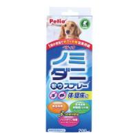 PETIO NEW ノミ・ダニ取りスプレー 犬用 ペティオ 返品種別B | Joshin web