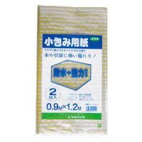 ユタカメイク 小包み用紙防水+強力タイプ 0.9m×1.2m 梱包用品 A141 返品種別B | Joshin web