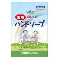 ウインズ薬用ハンドソープ大容量 詰替600ml 日本合成洗剤 返品種別A | Joshin web