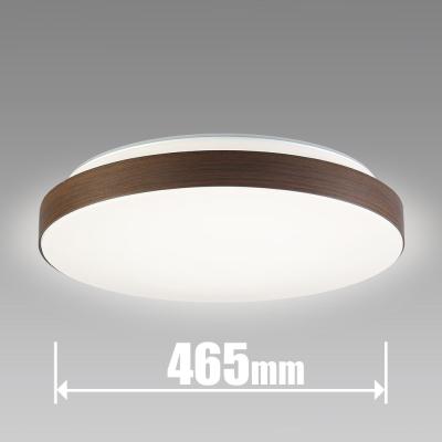 ledシーリングライト20畳（ホタルクス）のおすすめ人気商品一覧 通販