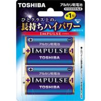 東芝 アルカリ乾電池単1形 2本パック TOSHIBA IMPULSE LR-20H-2BP 返品種別A | Joshin web