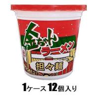 金ちゃんラーメンカップ 担々麺 80g(1ケース12個入) 徳島製粉 返品種別B | Joshin web