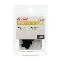 エーモン工業 プラスティリベット (トヨタ) 5個入り amon 3801 返品種別A | Joshin web