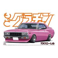 アオシマ 1/ 24 もっとグラチャン No.09 130ローレル(48313)プラモデル 返品種別B | Joshin web