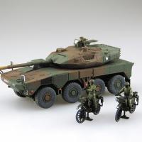 アオシマ 1/ 72 ミリタリーモデルキット No.17 陸上自衛隊 16式機動戦闘車「即応機動連隊」(56844)プラモデル 返品種別B