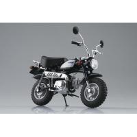 アオシマ(スカイネット) 1/ 12 完成品バイク Honda モンキー キャンディインペリアルブルー(11680)塗装済完成品 返品種別B | Joshin web