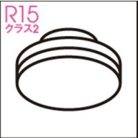 オーデリック LED電球フラット型 ODELIC NO293D 返品種別A | Joshin web